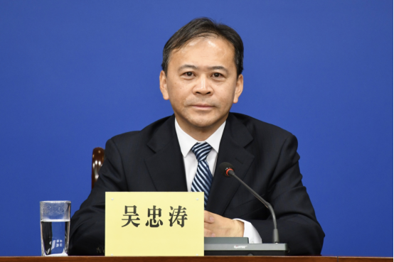 10.13 “持续深化‘三个年’活动、聚力打好重点领域攻坚硬仗”系列新闻发布会(第三十场)实录(526.png